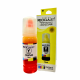REFIL RECICLAJET EPSON 504/544 AMARELO 70ML REFIL RECICLAJET EPSON 504/544 AMARELO 70ML