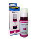 REFIL DE TINTA MAGENTA MASTER CANON GI-11 M 70ML REFIL DE TINTA MAGENTA MASTER CANON GI-11 M 70ML
