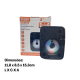 RADIO BLUETHOOTH 800W HEYLI KTS1351