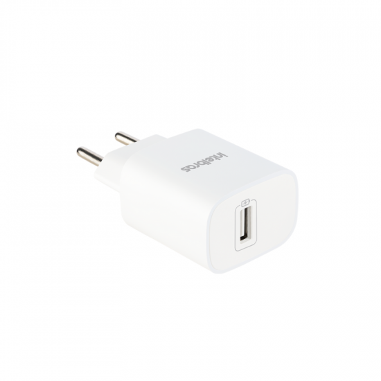 FONTE USB-A PARA CELULAR INTELBRAS 4820022 EC1 FAST 12W 2.4A BRANCO FONTE USB-A PARA CELULAR INTELBRAS 4820022 EC1 FAST 12W 2.4A BRANCO