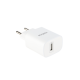 FONTE USB-A PARA CELULAR INTELBRAS 4820022 EC1 FAST 12W 2.4A BRANCO FONTE USB-A PARA CELULAR INTELBRAS 4820022 EC1 FAST 12W 2.4A BRANCO