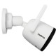 CAMERA EXTERNA WIFI FULL HD IM5 SC INTELBRAS MIBO 4565511 BRANCA
