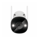 CAMERA EXTERNA WIFI FULL HD IM5+ FULL COLOR INTELBRAS MIBO 4565505 CAMERA EXTERNA WIFI FULL HD IM5+ FULL COLOR INTELBRAS MIBO 4565505