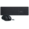 TECLADO E MOUSE SEM FIO CSI 50 PRETO INTELBRAS 4294200