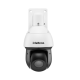 CAMERA SPEED DOME VIP 3225 SD IR IA G2 INTELBRAS 4570016 CAMERA SPEED DOME VIP 3225 SD IR IA G2 INTELBRAS 4570016
