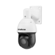 CAMERA SPEED DOME VIP 3225 SD IR IA G2 INTELBRAS 4570016 CAMERA SPEED DOME VIP 3225 SD IR IA G2 INTELBRAS 4570016