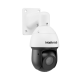 CAMERA SPEED DOME VIP 3225 SD IR IA G2 INTELBRAS 4570016 CAMERA SPEED DOME VIP 3225 SD IR IA G2 INTELBRAS 4570016