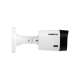 CAMERA BULLET VHL 1220 B G2 3.6MM INTELBRAS 4565321 CAMERA BULLET VHL 1220 B G2 3.6MM INTELBRAS 4565321