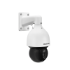 CAMERA SPEED DOME VIP 5225 SD IR IA G2 INTELBRAS 4570021