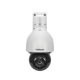 CAMERA SPEED DOME VIP 5225 SD IR IA G2 INTELBRAS 4570021