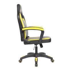 CADEIRA GAMER HARBIN UT-1004 AMARELA FORTT