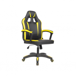 CADEIRA GAMER HARBIN UT-1004 AMARELA FORTT