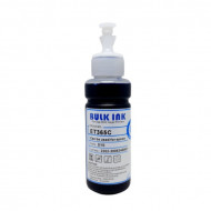 REFIL DE TINTA HPGT52 70ML AZUL RECICLAJET
