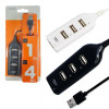 HUB USB 2.0 4 PORTAS HI-SPEED CH0221