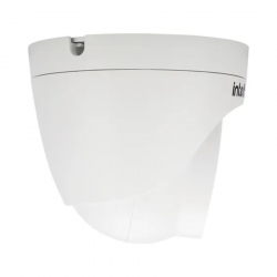 CAMERA DOME VHD 1220 D FULL COLOR G8 2.8MM INTELBRAS 4560084