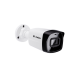 CAMERA BULLET VIPC 1230 B G2 3.6MM INTELBRAS 4570041 CAMERA BULLET VIPC 1230 B G2 3.6MM INTELBRAS 4570041