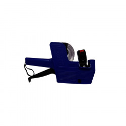 ETIQUETADORA HY 5500 HEYLI
