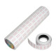 BOBINA ADESIVA PARA ETIQUETADORA HY-500WL-700 RL C/ 10 UNIDADES BOBINA ADESIVA PARA ETIQUETADORA HY-500WL-700 RL C/ 10 UNIDADES